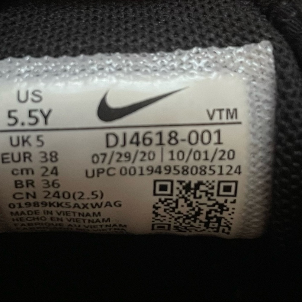 nike 270